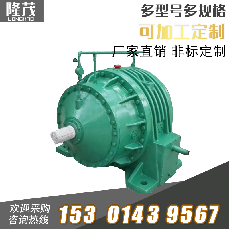 圓錐齒輪減速機