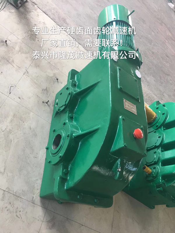 WZ2730-110-7.5KW減速機