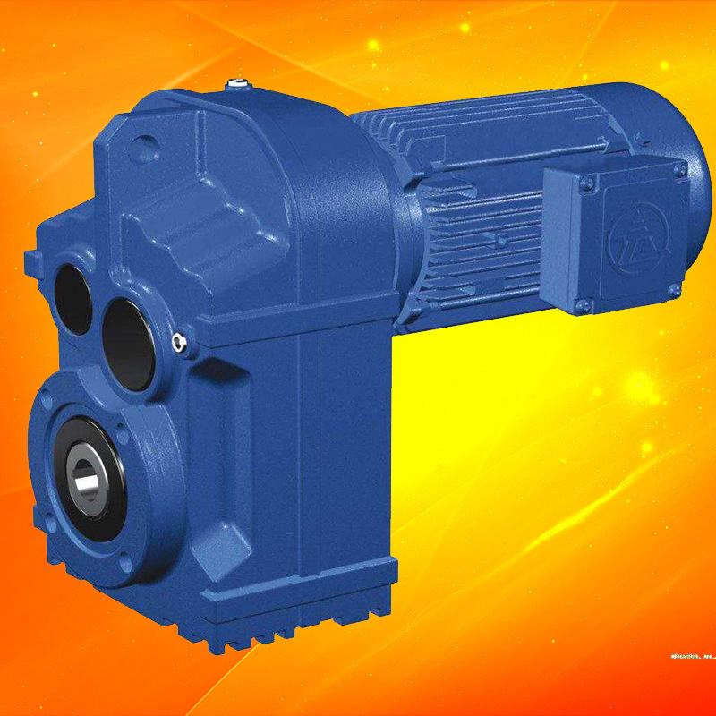 F系列同軸斜齒輪減速機