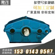 減速機疲勞點蝕由哪三個因素導致