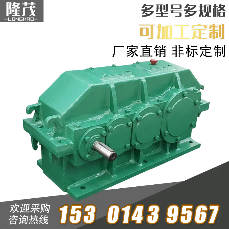 QY3D500起重機用硬齒面減速機