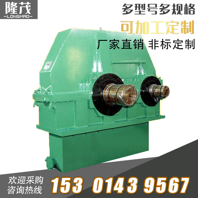 JDX邊緣傳動減速機 減速專用硬齒面減速機