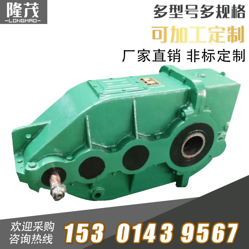 ZSCA650套裝立式 起重機專用齒輪減速機