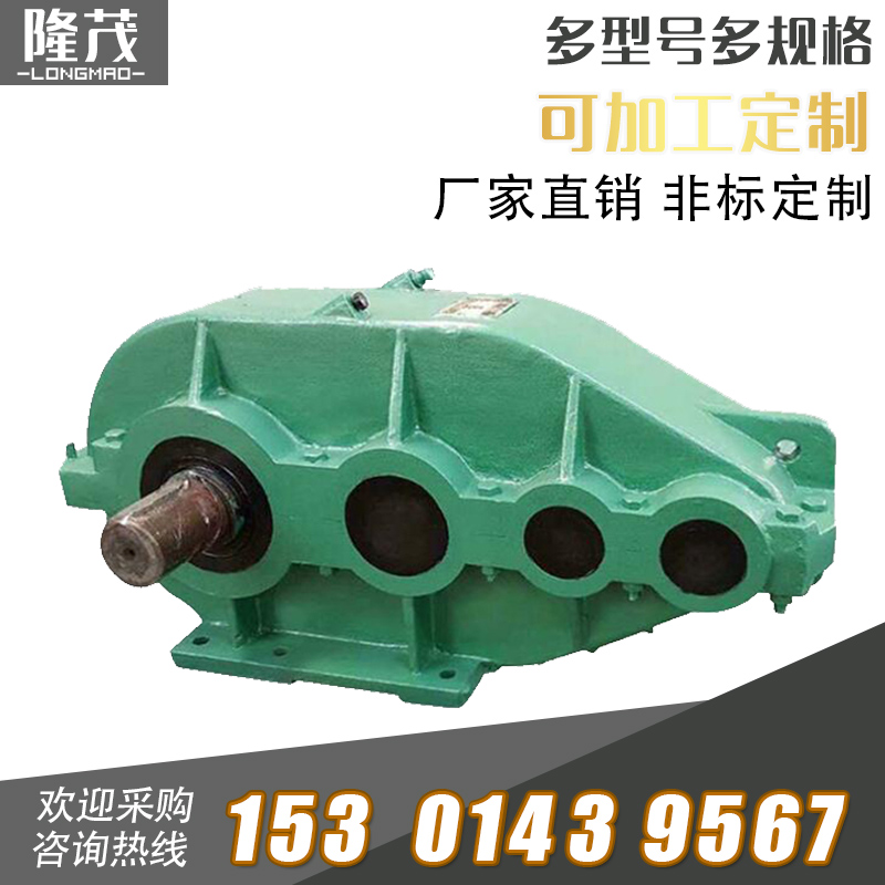 ZSC系列立式起重機專用齒輪減速機立式減速器